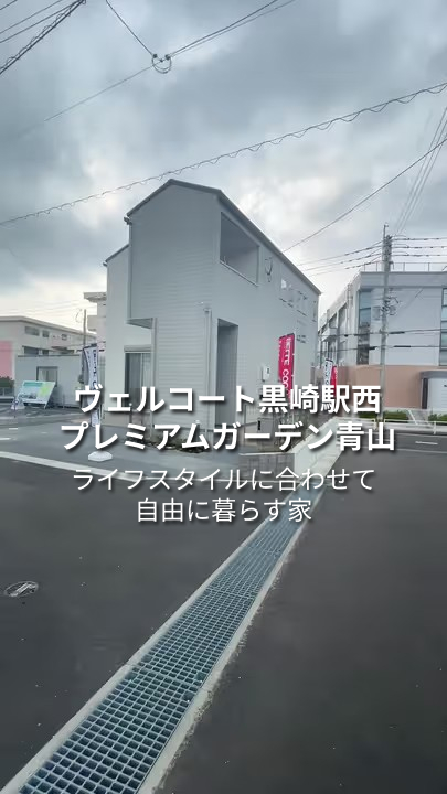 TikTokビデオ1