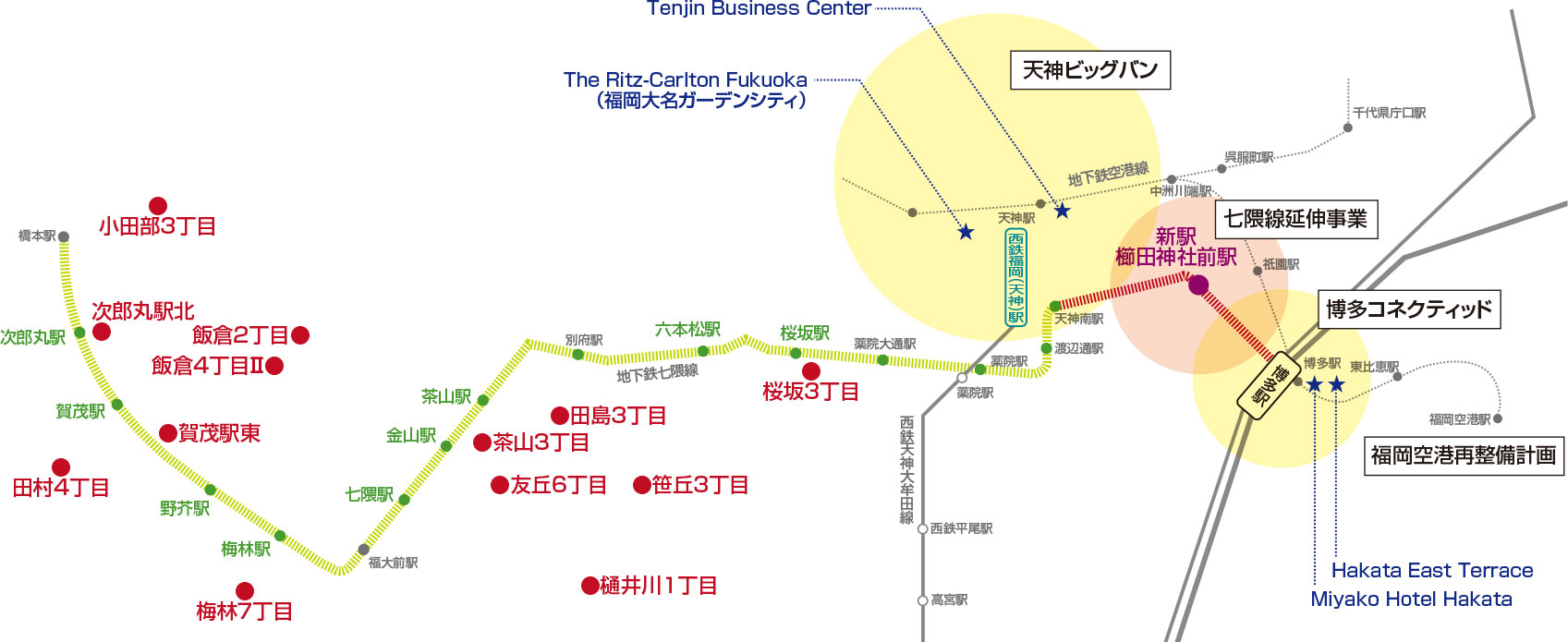 2023年3月27日、七隈線延伸区間（天神南駅～博多駅）開業！