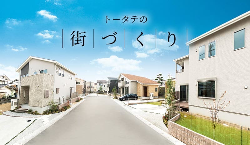ヴェルコート黒崎駅西プレミアムガーデン青山image