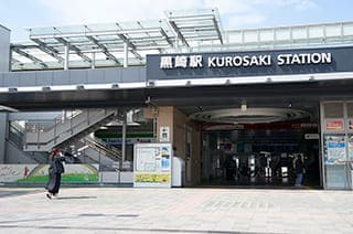 ヴェルコート黒崎駅西プレミアムガーデン青山image
