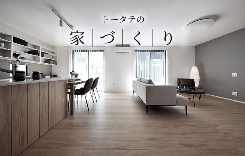 ヴェルコート黒崎駅西プレミアムガーデン青山image