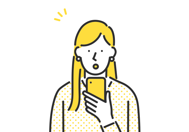 スマートフォンを持ち、驚いた表情の女性のイラスト。「今からでも見学できるかな？」の吹き出し付き。